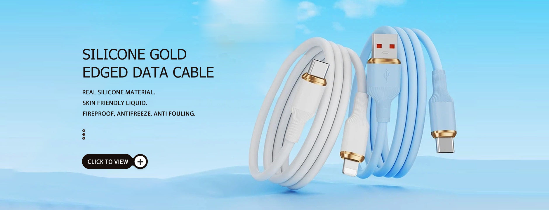 huikecable.com