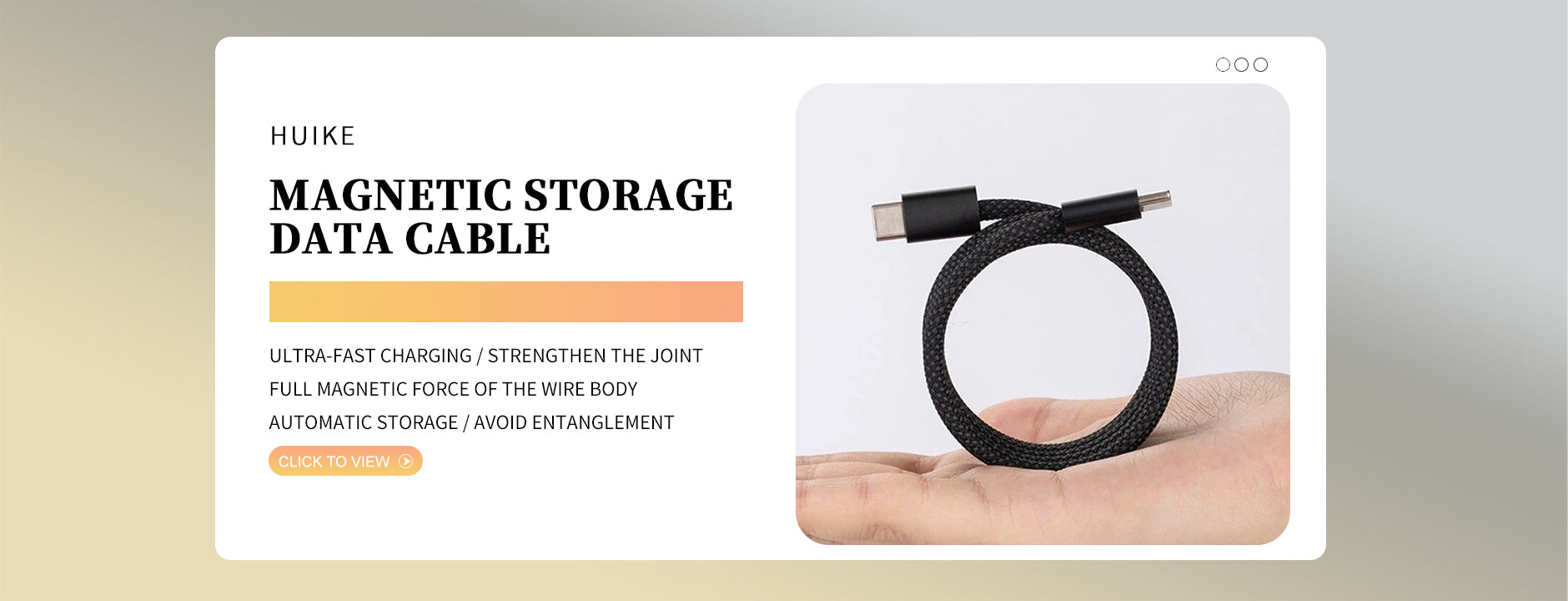 huikecable.com